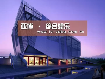 案例展示六(图1)