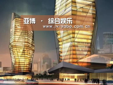 案例展示三(图1)