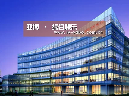案例展示五(图1)