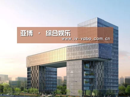 案例展示四(图1)