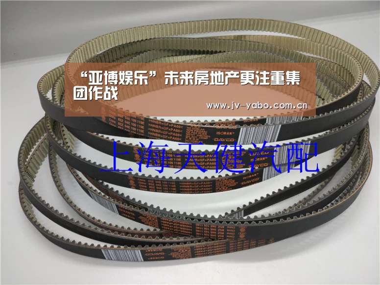 “亚博娱乐”未来房地产更注重集团作战(图4) 亚博体育
