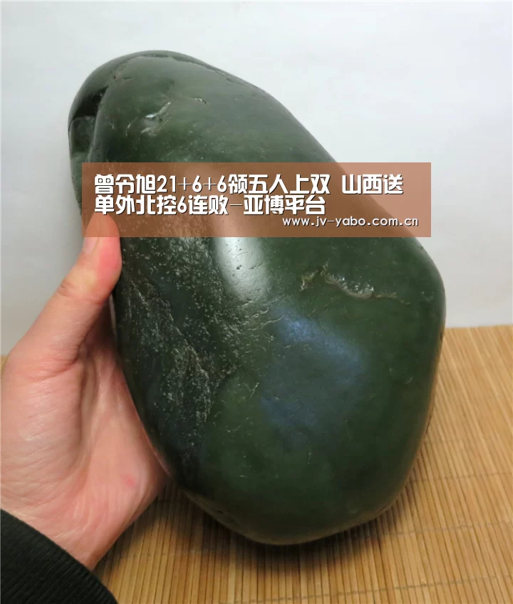 曾令旭21+6+6领五人上双 山西送单外北控6连败-亚博平台(图2) 亚博体育