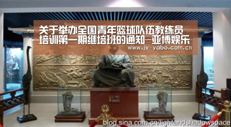 亚博体育下载