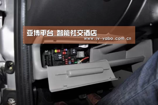 亚博体育下载