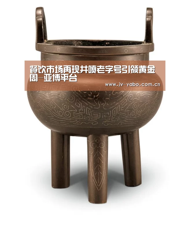 亚博体育