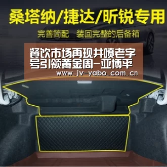 亚博体育