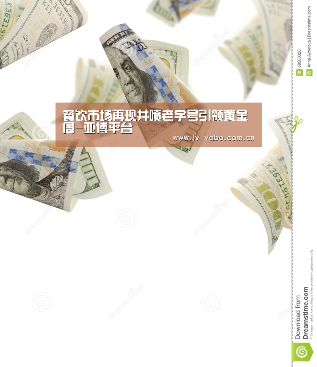 亚博体育下载