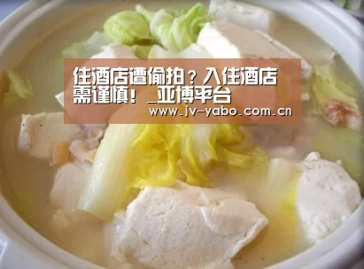 亚博体育