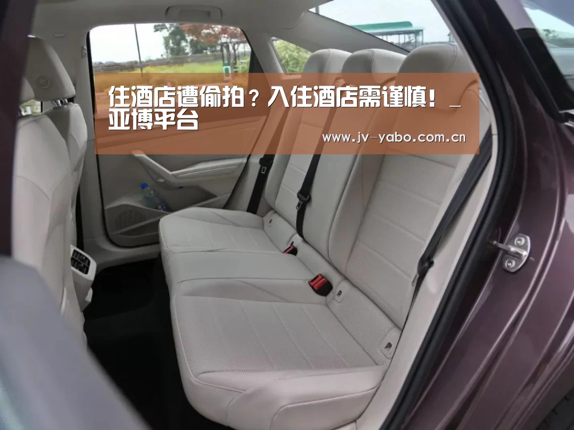 亚博体育下载