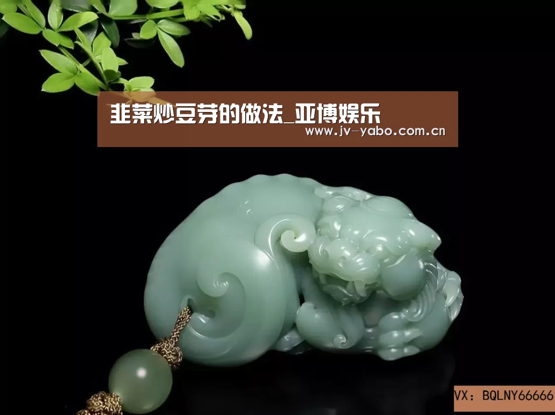 亚博体育下载