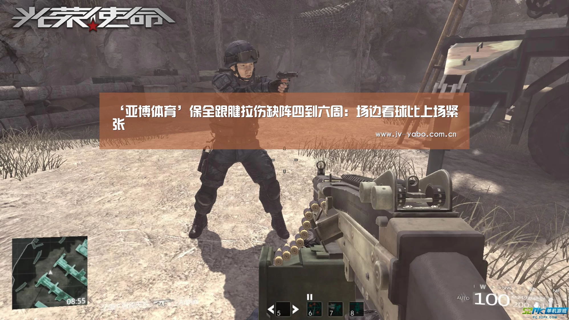 亚博娱乐