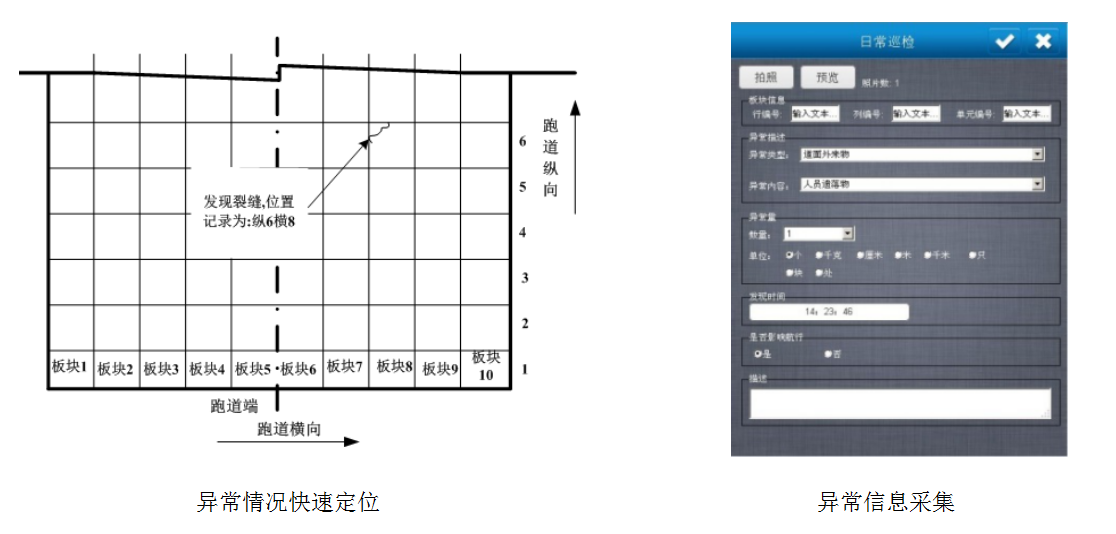 亚博体育下载